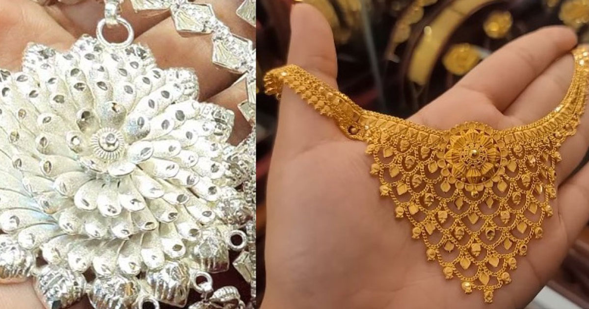 সোনায় সামান্য পতন, রূপায় রেকর্ড ছোঁয়া