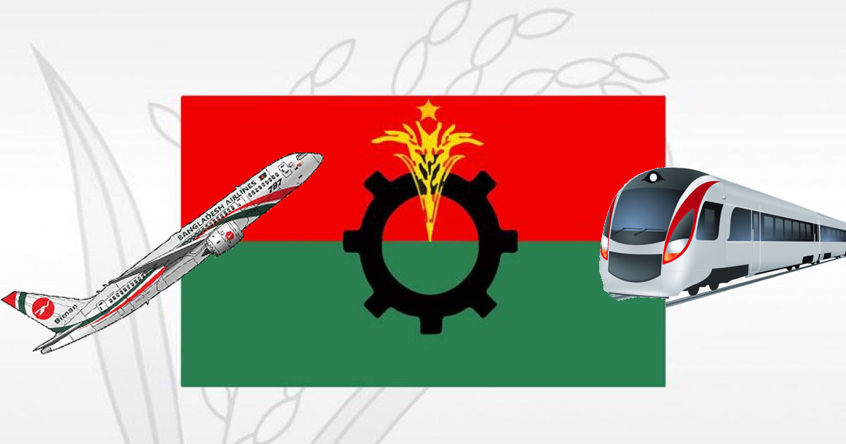 তারেক রহমান ফিরবেন বিমানে, স্পেশাল ট্রেন চায় বিএনপি