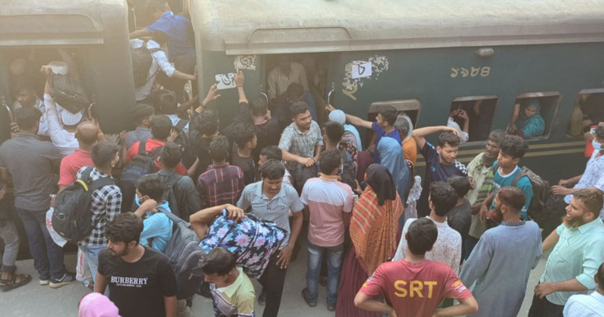 একদিনে টিকিট ছাড়া ৪ হাজার যাত্রী, ৮ লাখ টাকা জরিমানা আদায়