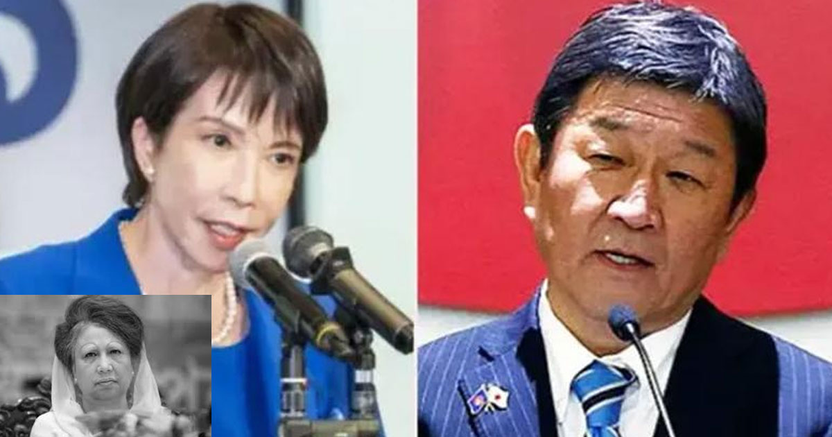 খালেদা জিয়ার প্রয়াণে জাপানের প্রধানমন্ত্রী-পররাষ্ট্রমন্ত্রীর শোক