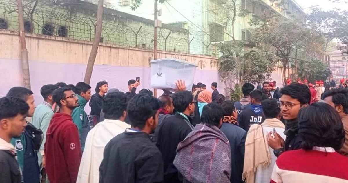 জকসুর ভোটগ্রহণ শেষ, গণনার অপেক্ষা