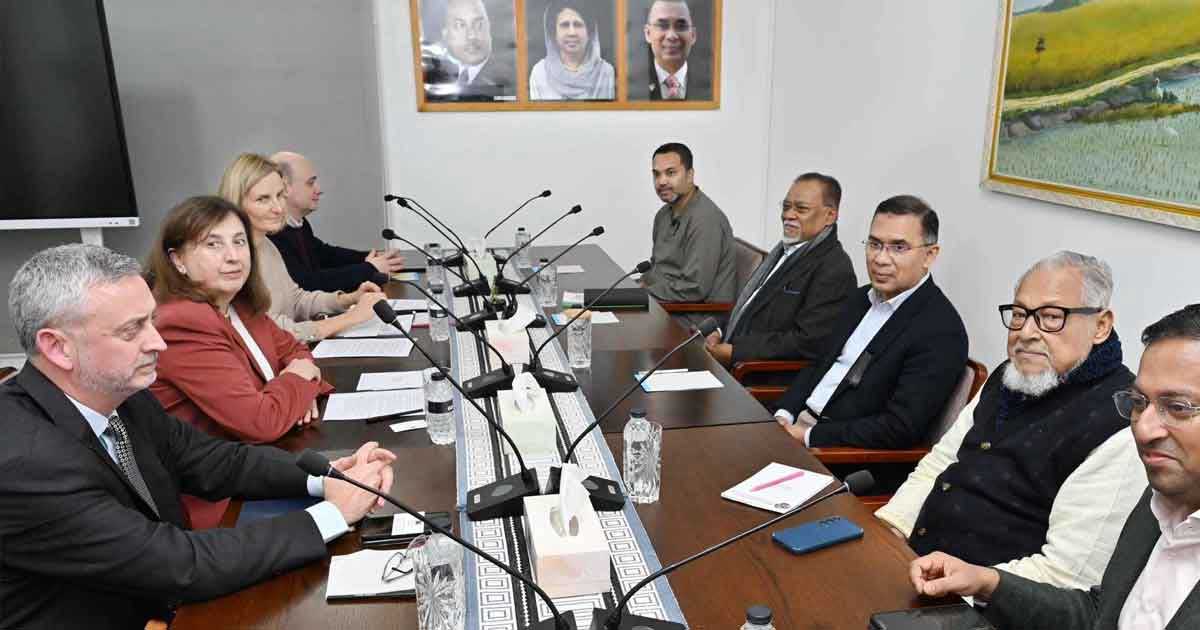 তারেক রহমানের সঙ্গে ইইউ প্রতিনিধি দলের কী আলোচনা হলো?