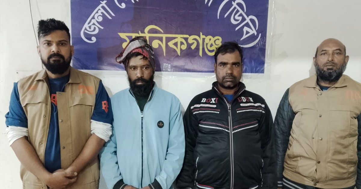 ৮ লাখ টাকার হেরোইনসহ দুই ব্যবসায়ী গ্রেপ্তার