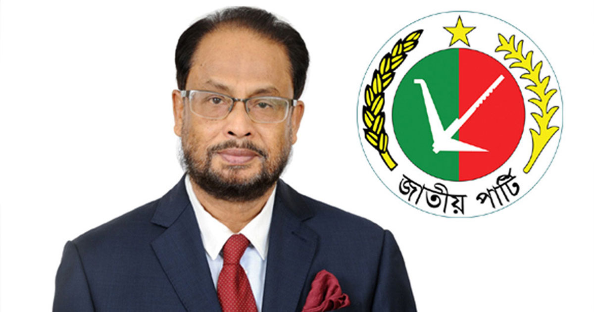 জাতীয় পার্টিকে নির্বাচন থেকে বিরত রাখার নির্দেশনা চেয়ে রিট