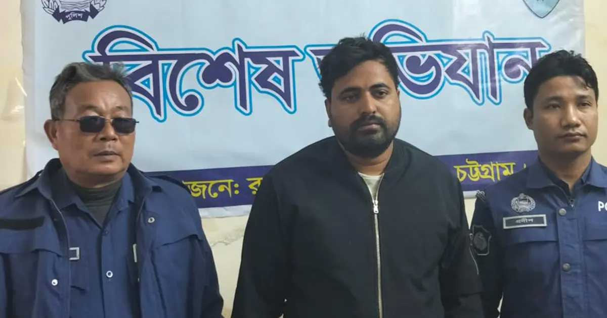 ফেসবুকে অস্ত্র উঁচিয়ে পোস্ট, সেই যুবক সেনাবাহিনীর হাতে আটক