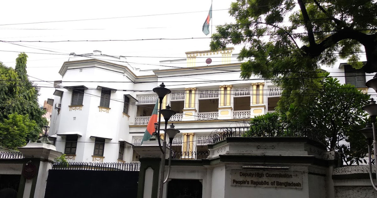 কলকাতা উপ-হাইকমিশনে পর্যটকভিসাসহ অধিকাংশ ভিসা সেবা স্থগিত