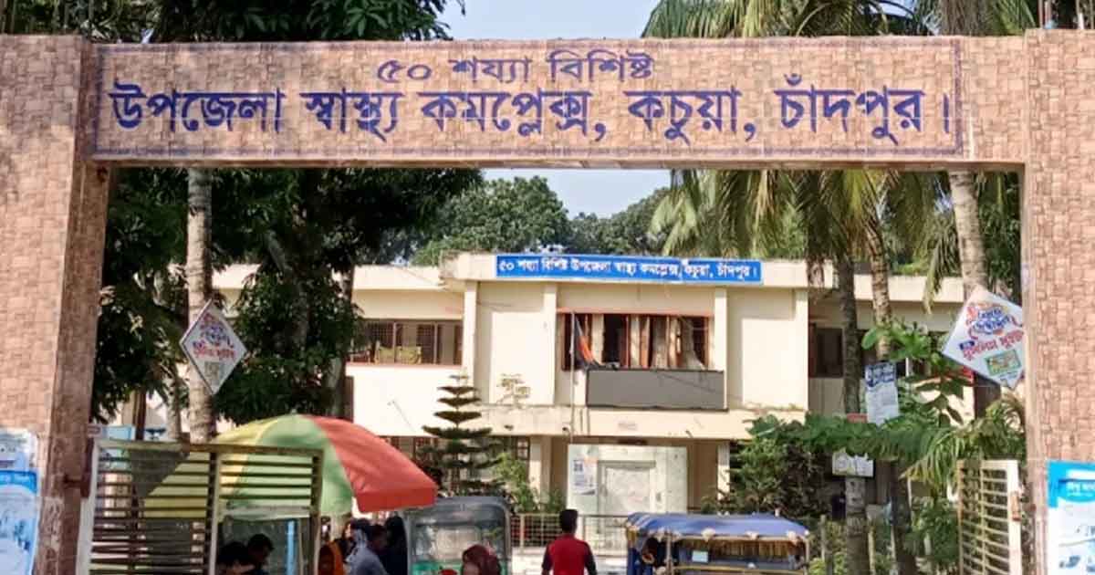 স্বামীর কয়েক ঘণ্টা পরই স্ত্রীর মৃত্যু