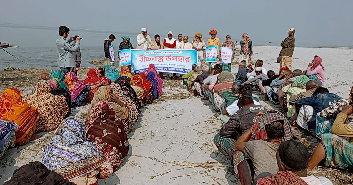 কুড়িগ্রামে শীতার্ত মানুষের পাশে জেলা চর উন্নয়ন কমিটি
