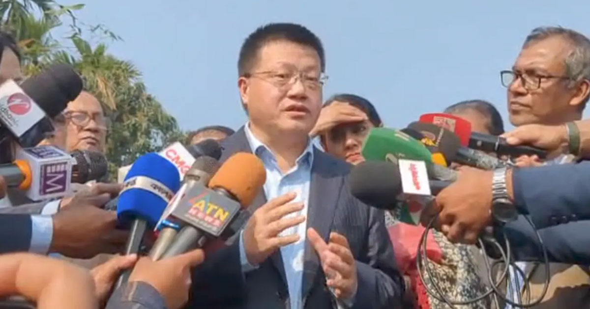 তিস্তা মহাপরিকল্পনা নিয়ে ভূ-রাজনৈতিক চাপ অনুভব করছি না: চীনা রাষ্ট্রদূত
