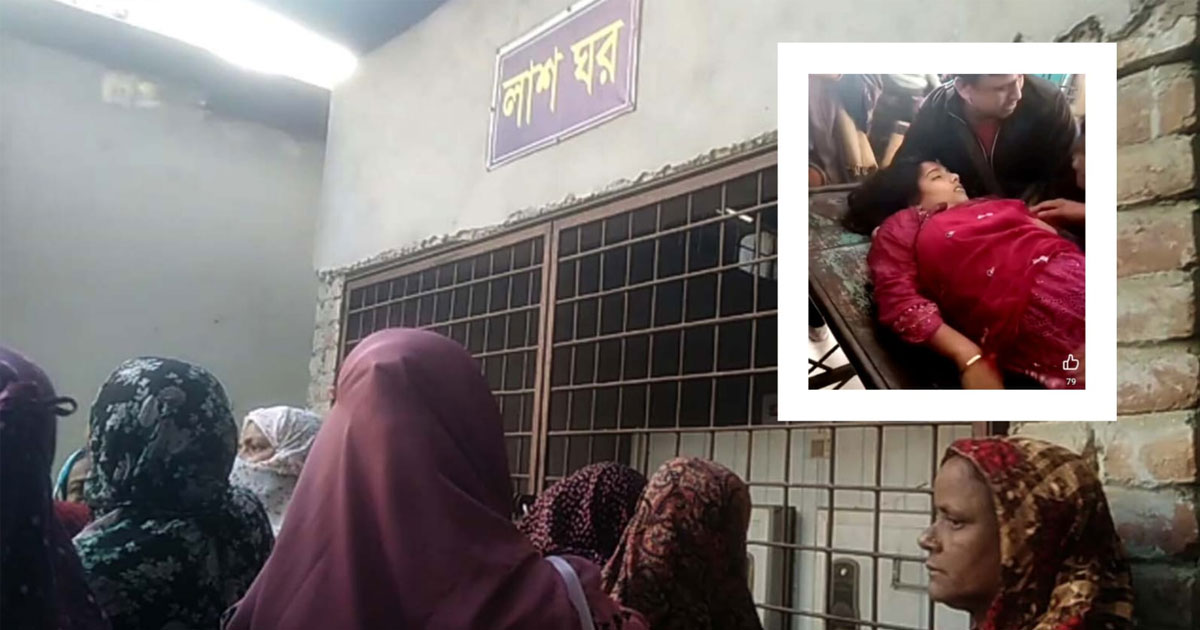 ইজি বাইকের চাকায় ওড়না পেঁচিয়ে কলেজছাত্রীর মৃত্যু