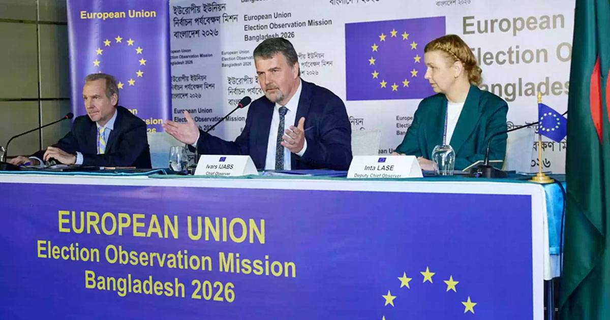 নিরাপত্তা, অংশগ্রহণ ও সমান সুযোগের ওপর নজর রাখবে ইইউ