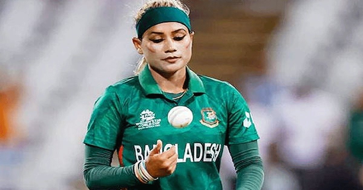 যৌন হয়রানির প্রতিবেদনে অসন্তুষ্ট সাবেক নারী ক্রিকেট অধিনায়ক