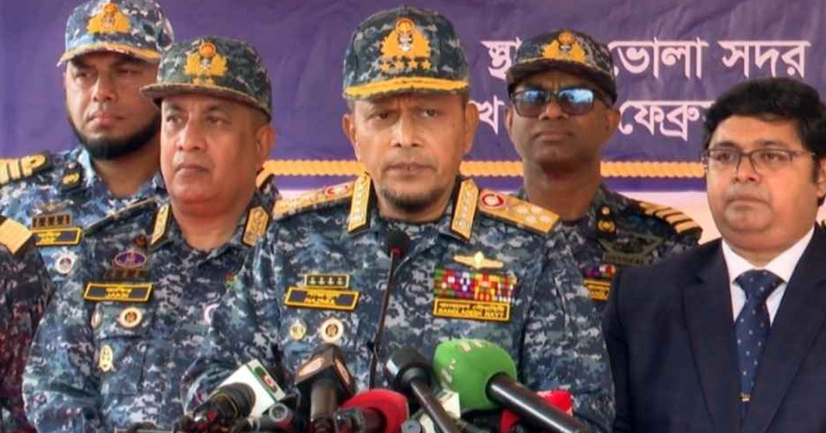 ‘অবাধ ও সুষ্ঠু নির্বাচন করতে নৌবাহিনী সম্পূর্ণ প্রস্তুত’