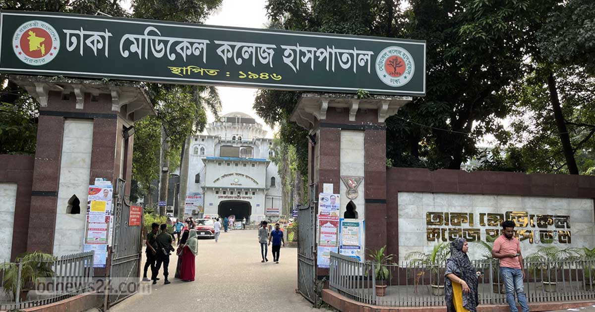 বিজিবি কর্মকর্তার বাসা থেকে শিশু গৃহকর্মীর মরদেহ উদ্ধার