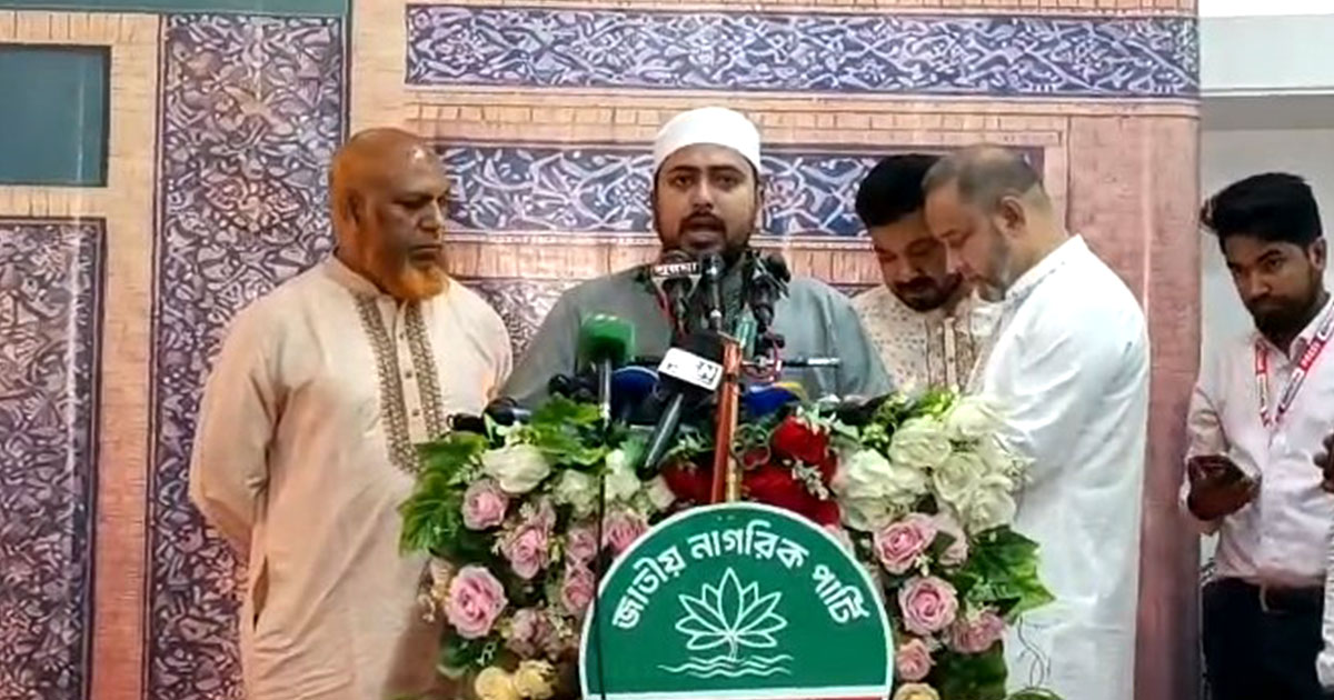 দলীয়করণ হচ্ছে, বাংলাদেশ ব্যাংক ও দুদকই তার উদাহরণ: নাহিদ ইসলাম