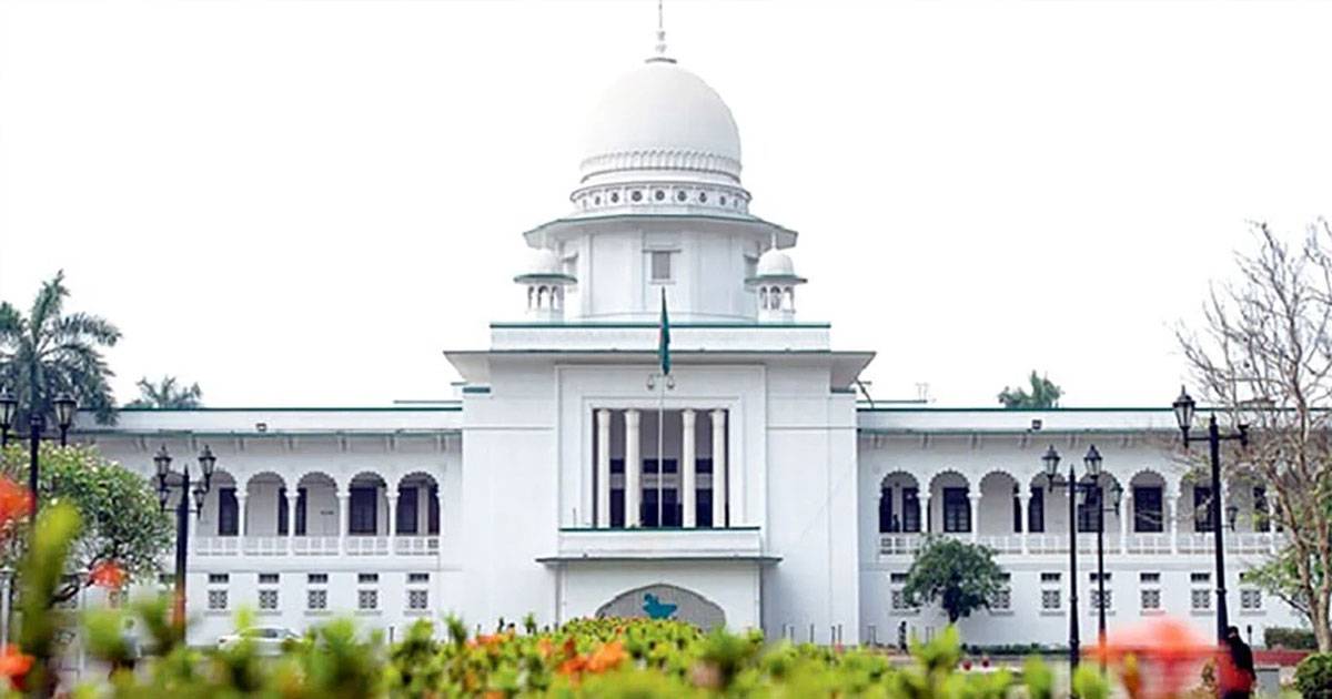 হামের প্রকোপ না কমা পর্যন্ত স্কুল বন্ধ রাখার নির্দেশনা চেয়ে হাইকোর্টে রিট