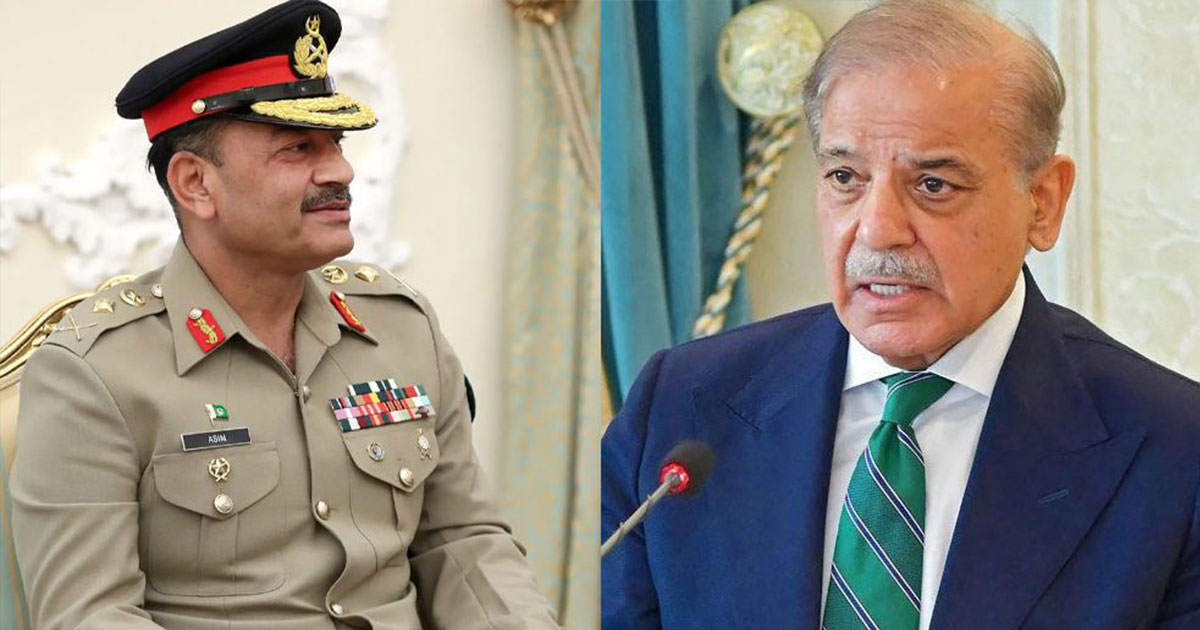 শাহবাজ ও আসিম মুনিরকে নোবেল দেওয়ার দাবি পাকিস্তানের অভ্যন্তরে