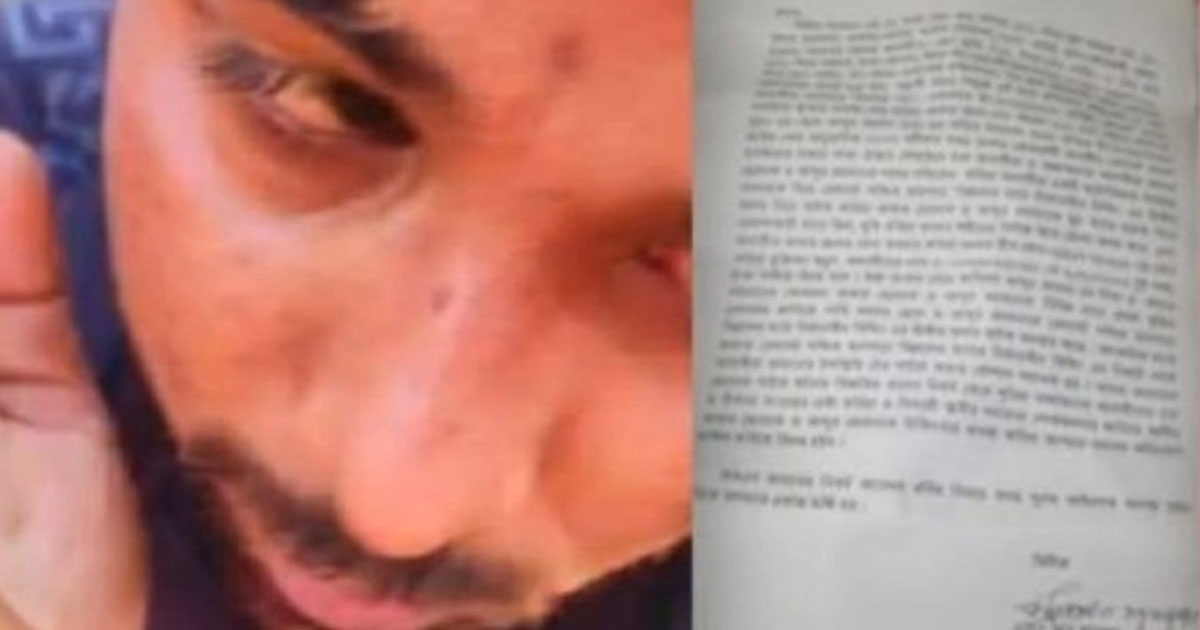 যশোরে দুই কিশোর অপহরণ, মারধর ও মুক্তিপণ দাবি