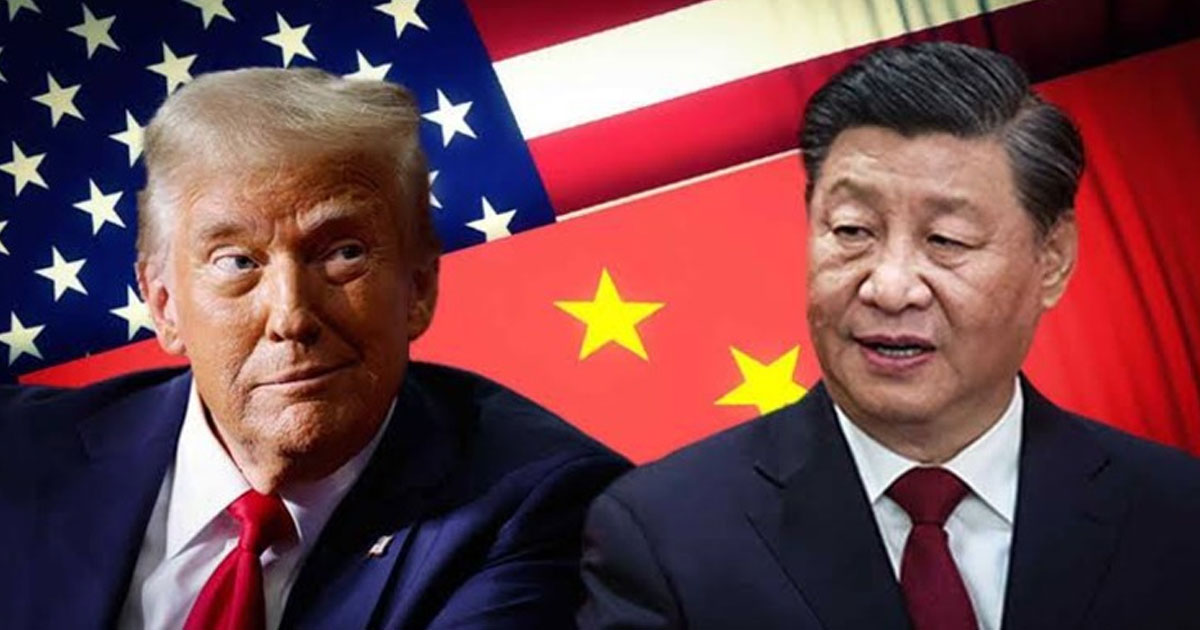 মানুষ যুক্তরাষ্ট্রের তুলনায় চীনকে বেশি পছন্দ করছে