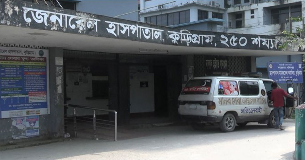 কুড়িগ্রামে হামের উপসর্গ নিয়ে ৩৬ ঘণ্টায় তিন শিশু ভর্তি