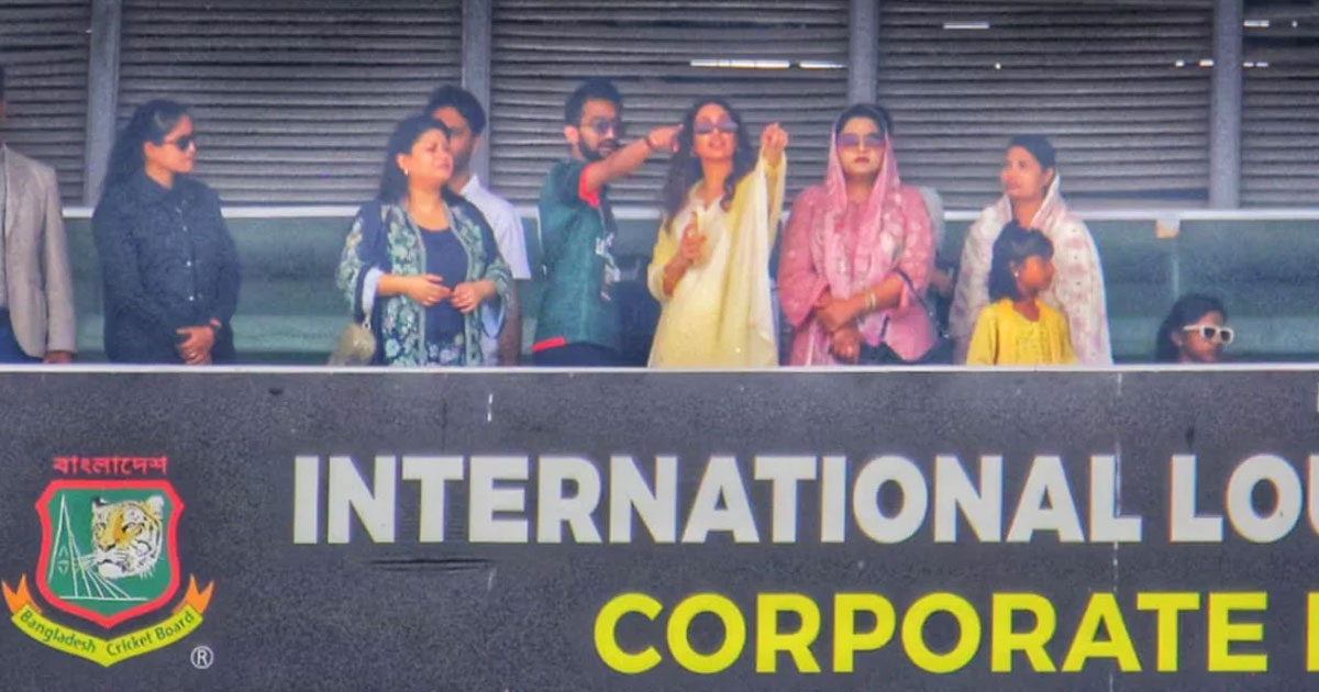 বাংলাদেশের খেলা দেখতে মিরপুর স্টেডিয়ামে জাইমা রহমান
