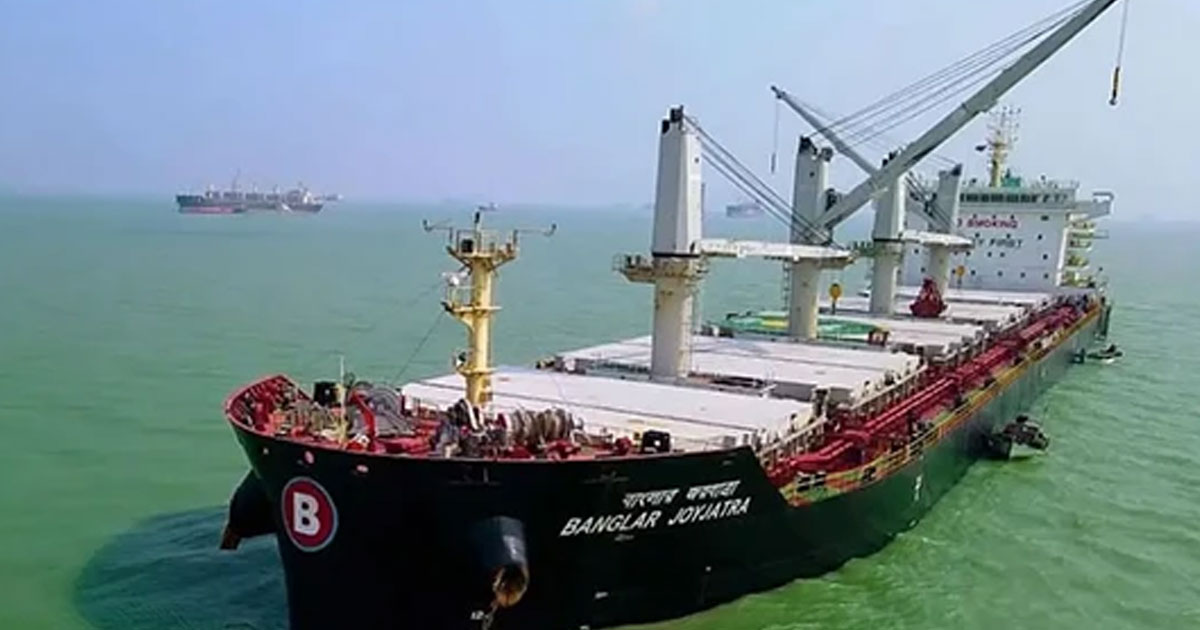 অবশেষে হরমুজ পাড়ি দিচ্ছে এমভি বাংলার জয়যাত্রা