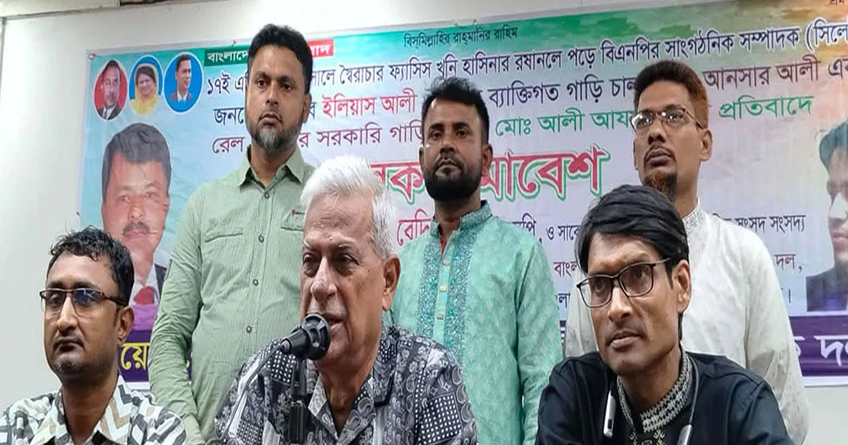 সরকার প্রতিশ্রুতি বাস্তবায়নে কাজ শুরু করেছে, আস্থা বাড়ছে জনগণের মধ্যে: ফারুক