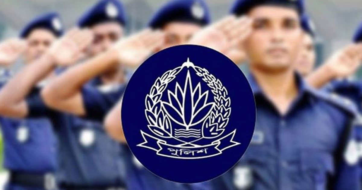 পুলিশের ঊর্ধ্বতন ৬ কর্মকর্তার বদলি