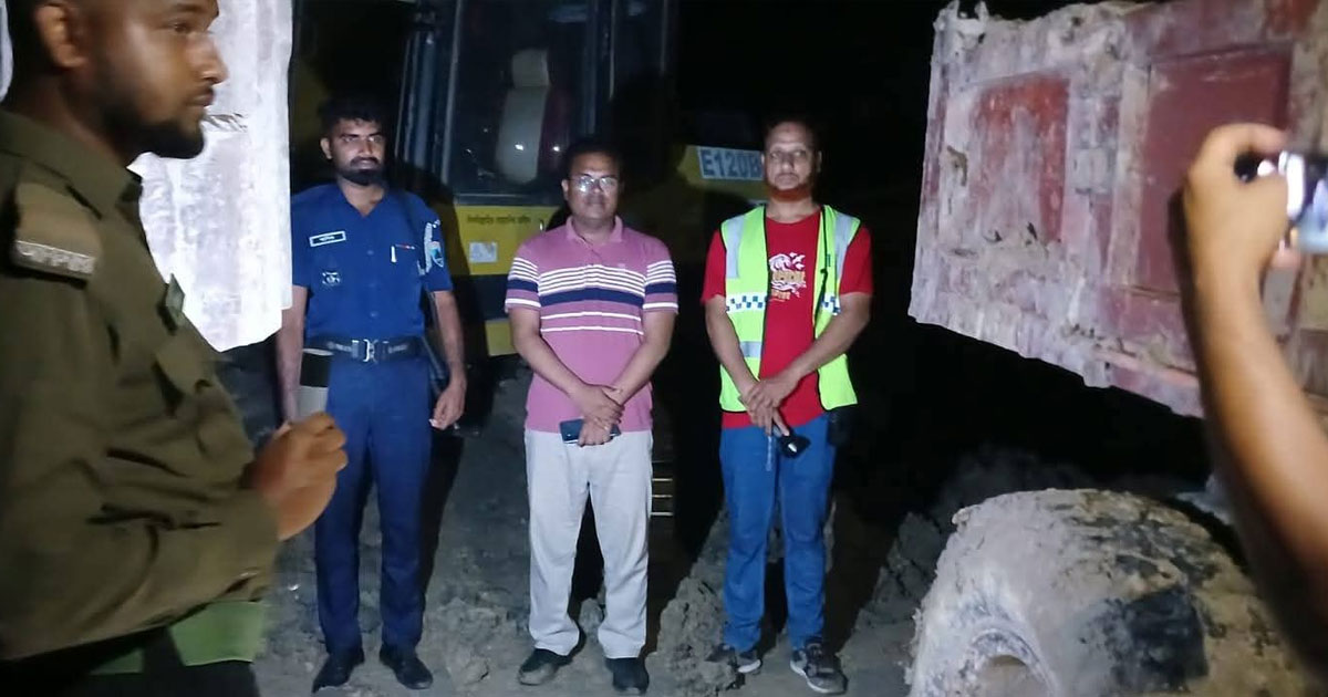 নাটোরের অবৈধ মাটি খননের অভিযোগে জামায়াতের কর্মীকে ২ লাখ টাকা জরিমানা