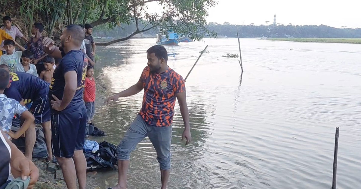 ডাকাতিয়ায় নিখোঁজ অপর শিশুর মরদেহ উদ্ধার