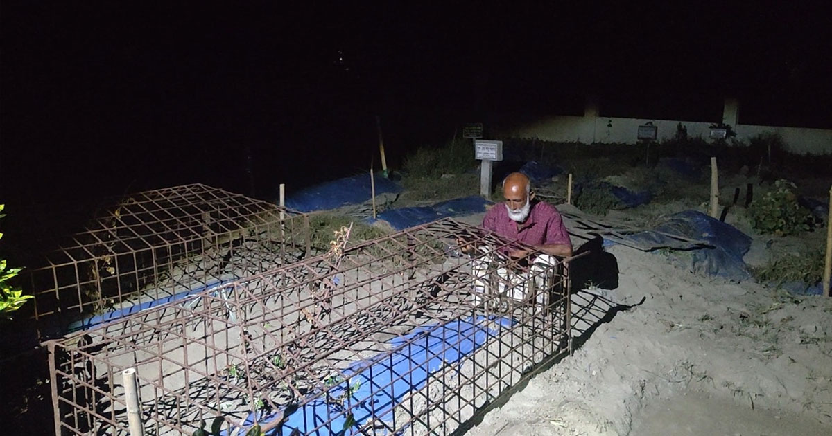 মরে গিয়েও বিপদে আছেন মুন্সীগঞ্জের আরাফাত