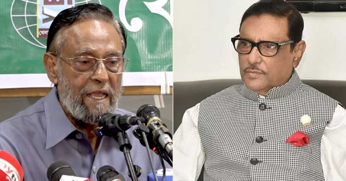 ওবায়দুল কাদেরকে ঘিরে বিস্ফোরক অভিযোগ অলি আহমদের