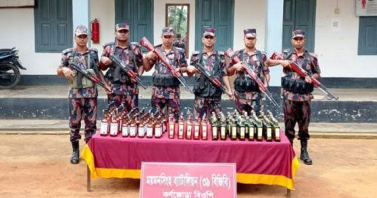 শেরপুর সীমান্তে ১৫৪ বোতল ভারতীয় মদ উদ্ধার