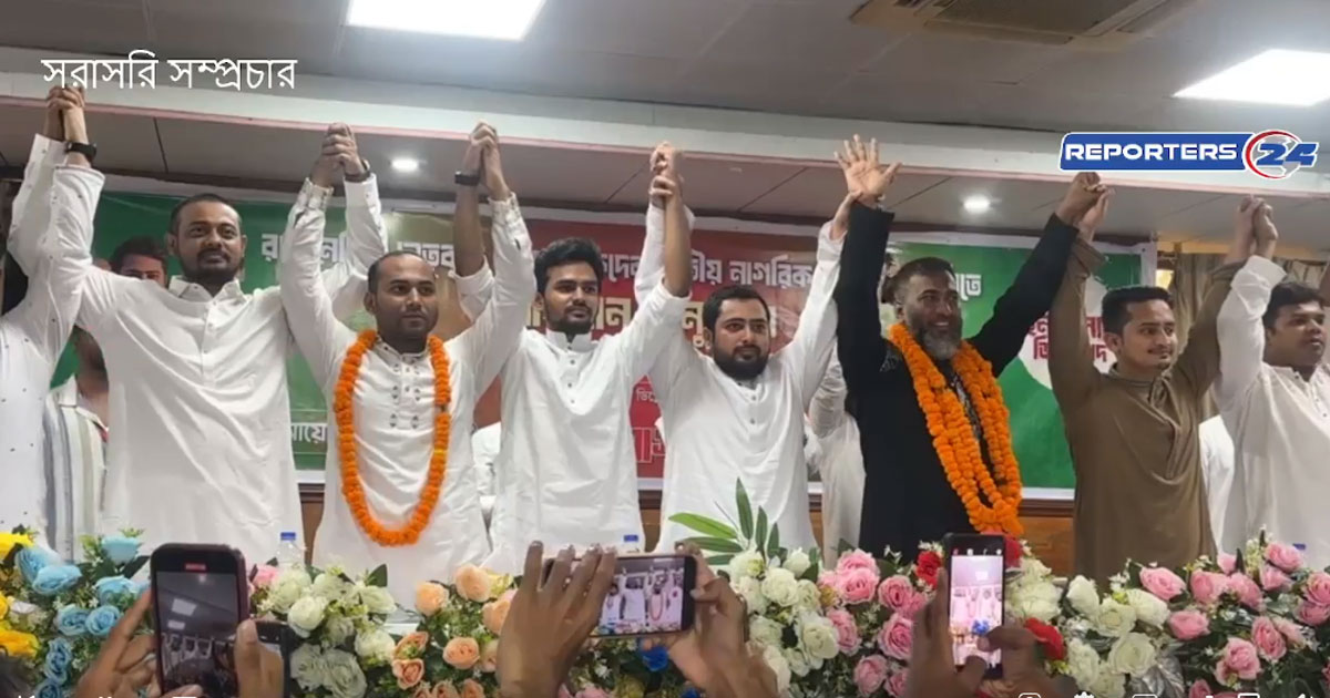 এনসিপিতে বড় পদ পেতে যাচ্ছেন বিএনপির ইসহাক