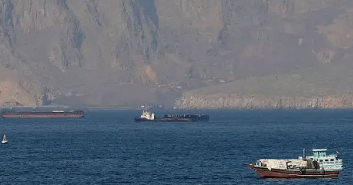 গত ২৪ ঘণ্টায় হরমুজ পার হলো ৫ জাহাজ