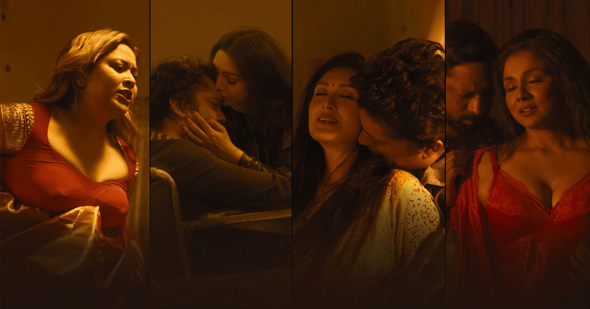 ‘দয়া করে প্রাপ্তবয়স্ক ছাড়া কেউ উঁকিও দেবেন না’