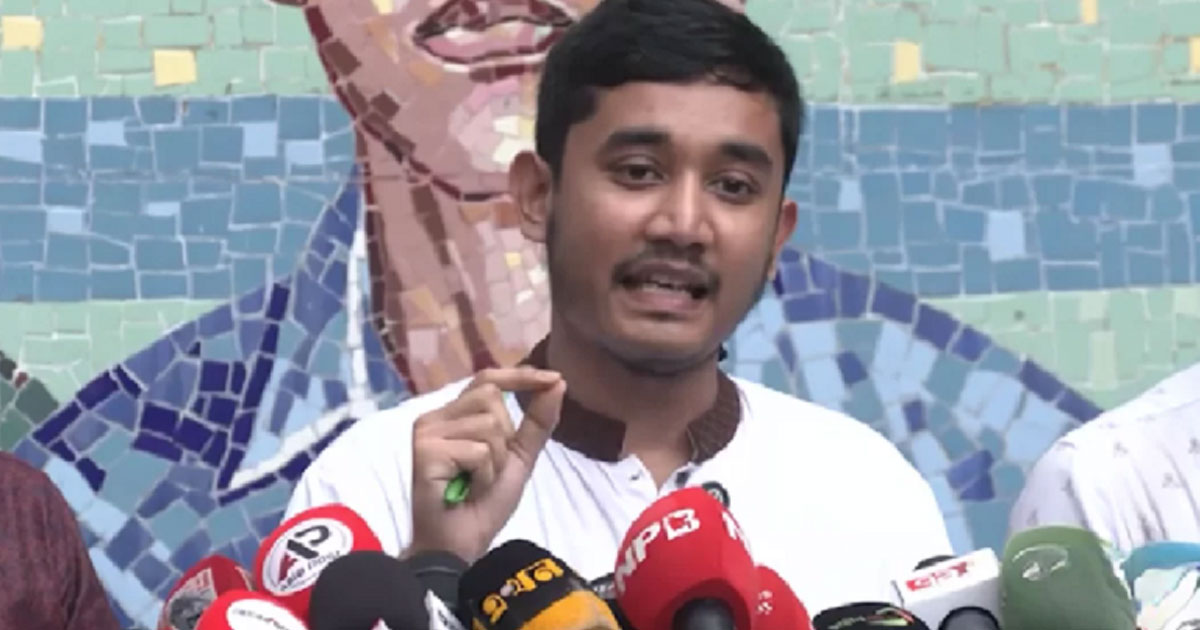 ভুয়া স্ক্রিনশর্ট নিয়ে নিজেকে নির্দোষ দাবি শিবির নেতার