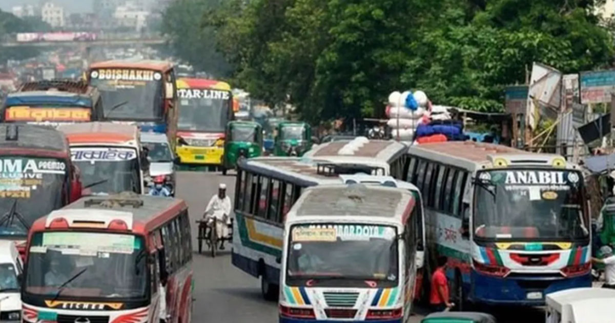 আজ থেকে বর্ধিত ভাড়ায় চলছে গণপরিবহন