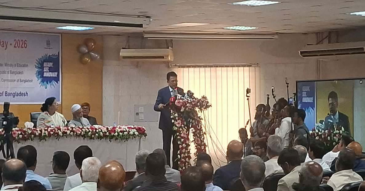 বিশ্ববিদ্যালয় যেন বেকারত্বের কারখানা না হয়: শিক্ষামন্ত্রী