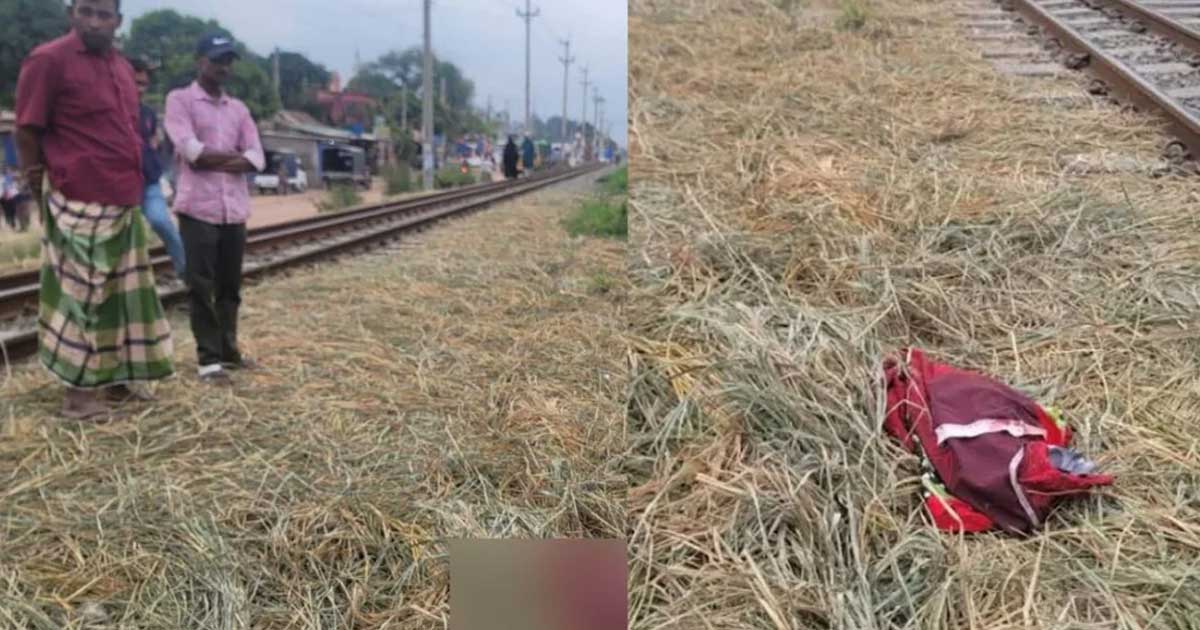 ঘর থেকে ছেলের, রেললাইন থেকে বাবার লাশ উদ্ধার