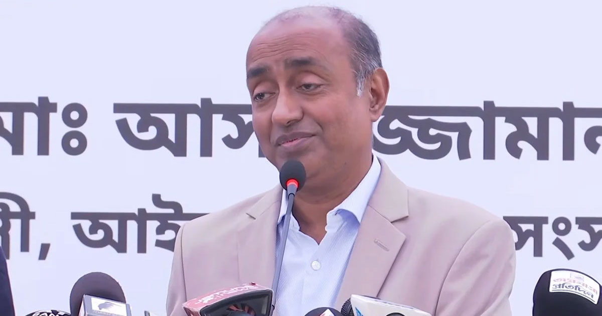 নিপীড়িতদের বিনামূল্যে আইনি সহায়তা দিবে সরকার : আইনমন্ত্রী