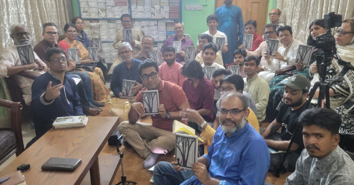 ‘জ্যোৎস্না অরণ্য’ নিয়ে সৃজনের আয়োজনে কবিতা ও সাহিত্য আলোচনা