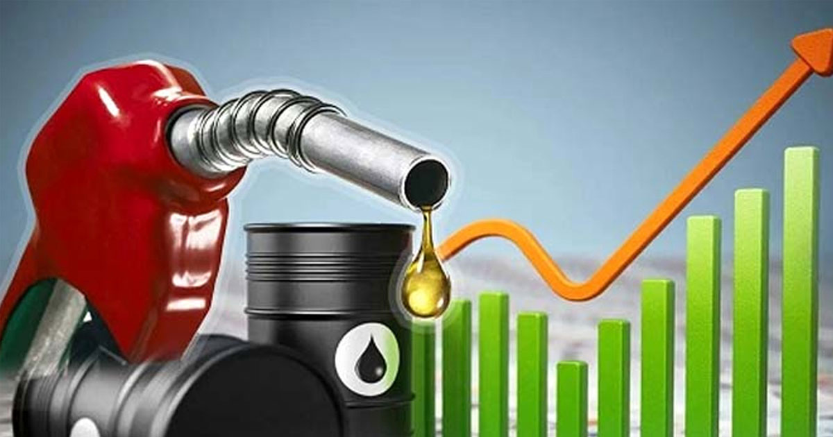 বিশ্ববাজারে আবারও বাড়ল তেলের দাম