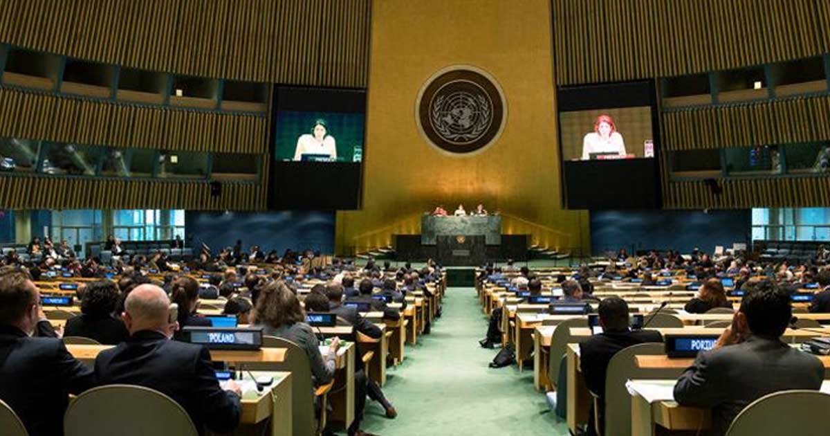 এনপিটি সম্মেলনে ইরানের বড় পদ নিয়ে যুক্তরাষ্ট্রের বাগযুদ্ধ