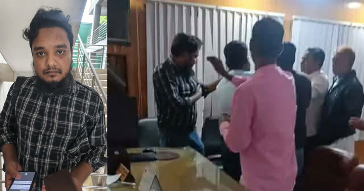 ইউএনও'র কক্ষে ঢুকে সাংবাদিককে বিএনপি নেতার কিলঘুষি