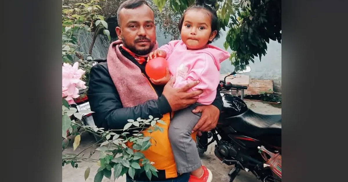 বজ্রপাতে প্রাণ গেল বাবার, প্রাণে বাঁচল মেয়ে