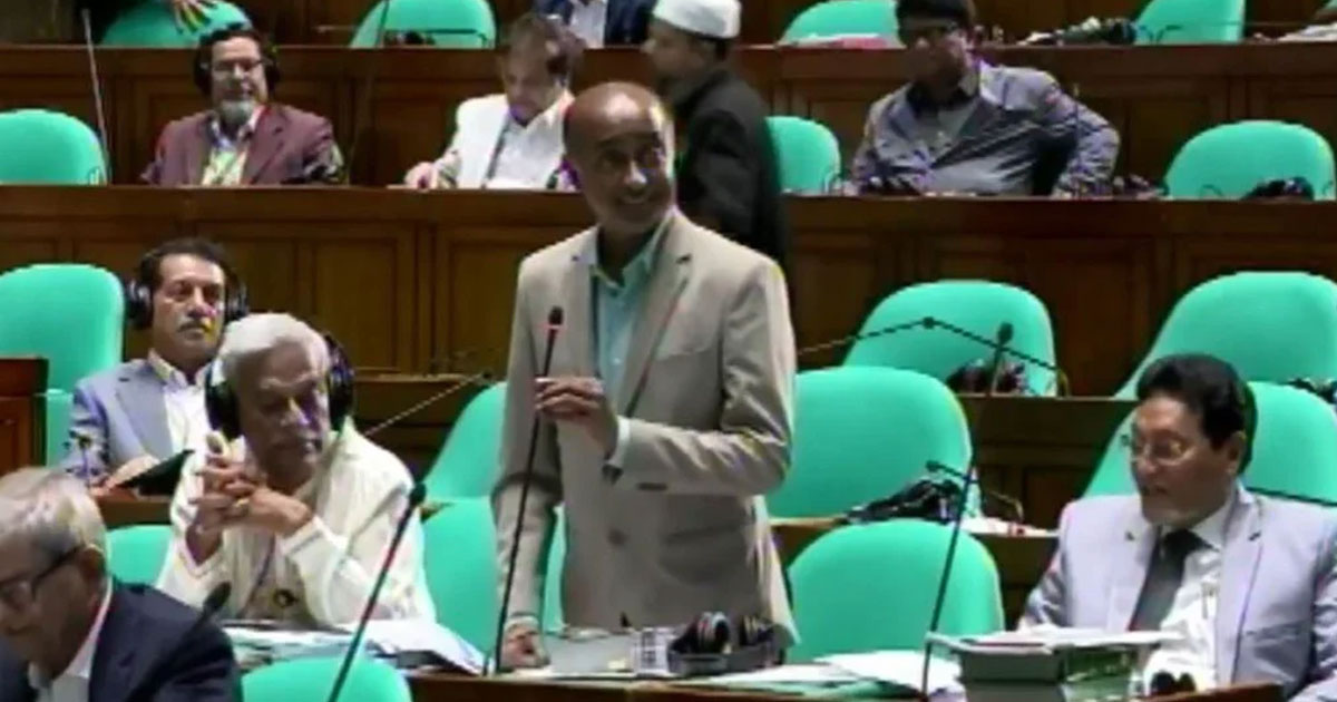 সংবিধান সংশোধনে ১৭ সদস্যের কমিটি গঠনের প্রস্তাব