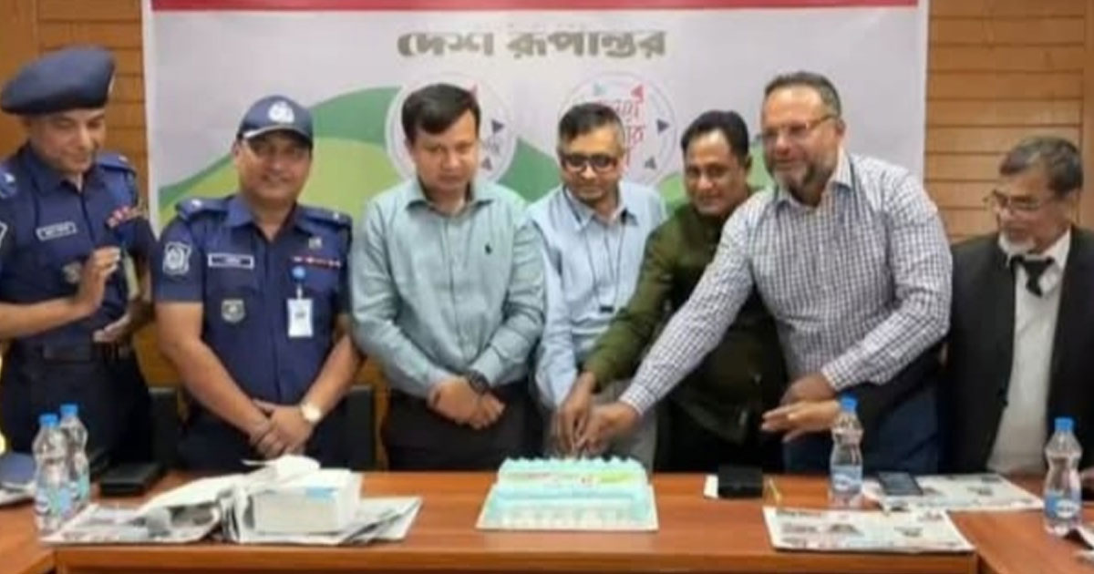 জয়পুরহাটে দৈনিক দেশ রূপান্তর পত্রিকার ৭ম প্রতিষ্ঠাবার্ষিকী