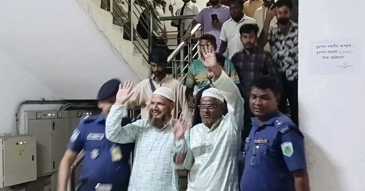 কালাই উপজেলা আওয়ামী লীগের ৭ শীর্ষ নেতা জেলহাজতে