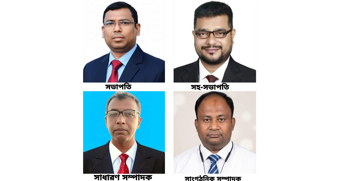 দেবিদ্বারে সাংবাদিক কল্যাণ পরিষদ গঠন